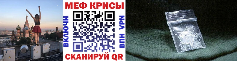 Марихуана Сибай
