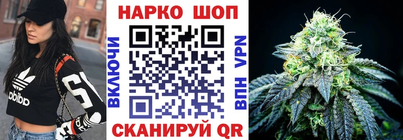 Сколько стоит Сибай COCAIN  LSD-25  АМФЕТАМИН  Марихуана  ГАШ 
