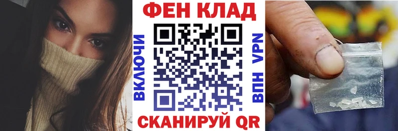 АМФ 97% Сибай