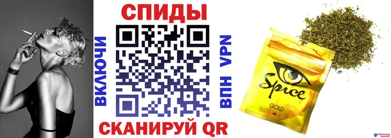 Бутират жидкий экстази  закладка  Сибай 