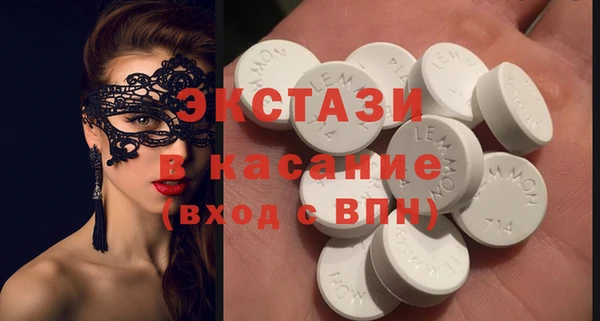 прущие крисы Алзамай
