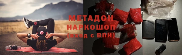 mix Алексин