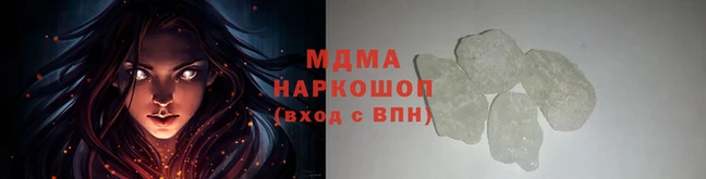 mix Алексин