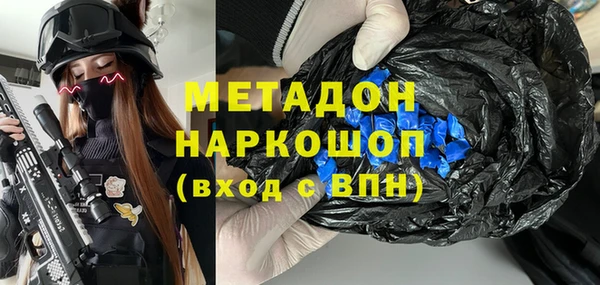 прущие крисы Алзамай