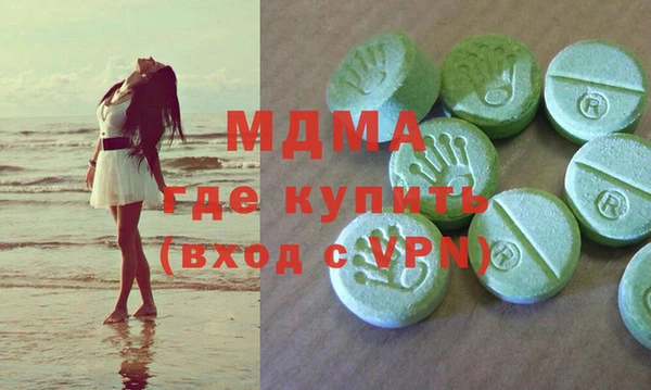 mix Алексин