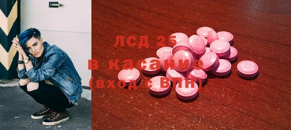 mix Алексин
