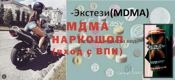 mix Алексин
