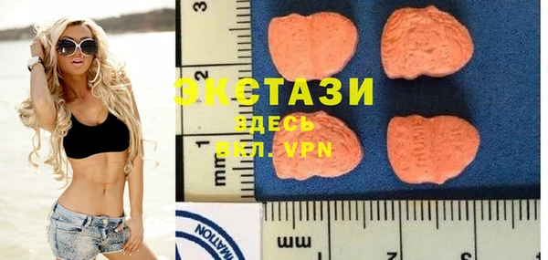 прущая мука Алексеевка
