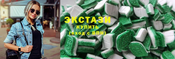 mix Алексин