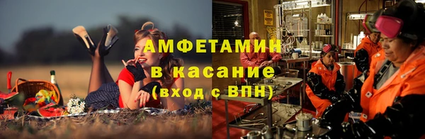 прущие крисы Алзамай