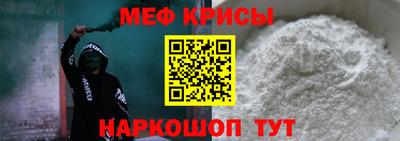 марки nbome Саянск